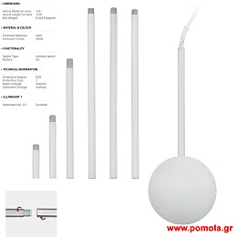 1844 Φωτιστικο gl