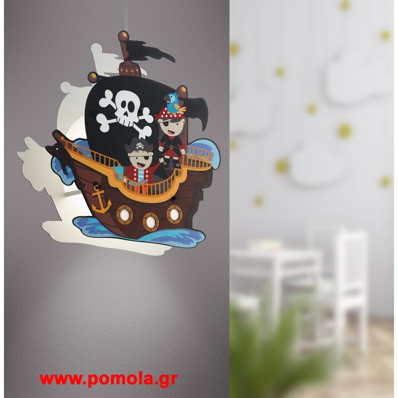 1817 Φωτιστικο παιδικο gl