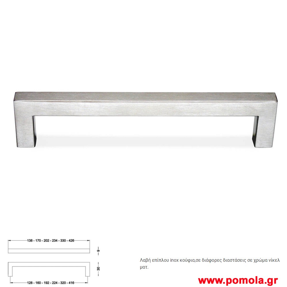 1340 Λαβιτσα gvl