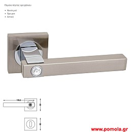 2151 Πομολο πορτας ορειχαλκινο gvl