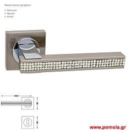 2157 Πομολο πορτας ορειχαλκινο gvl