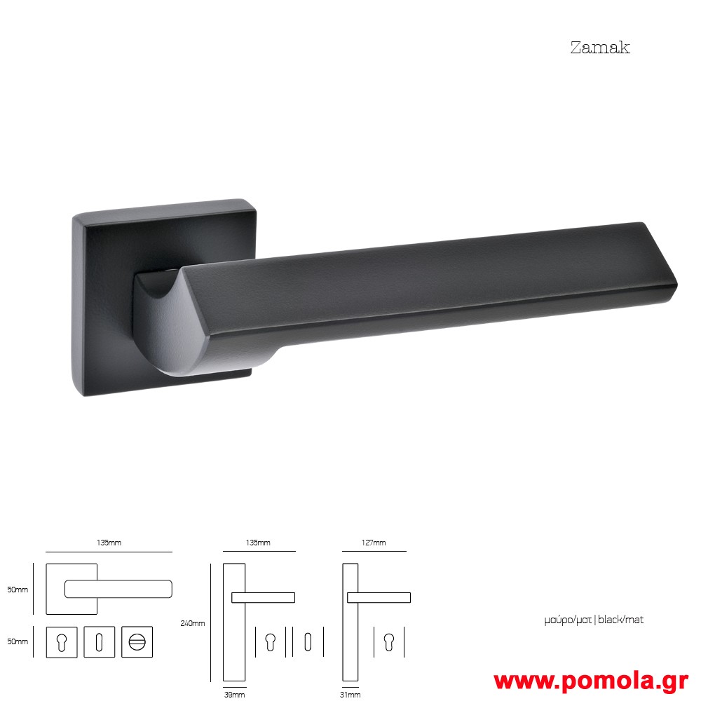 009 Πομολο πορτας μαυρο ματ msvl