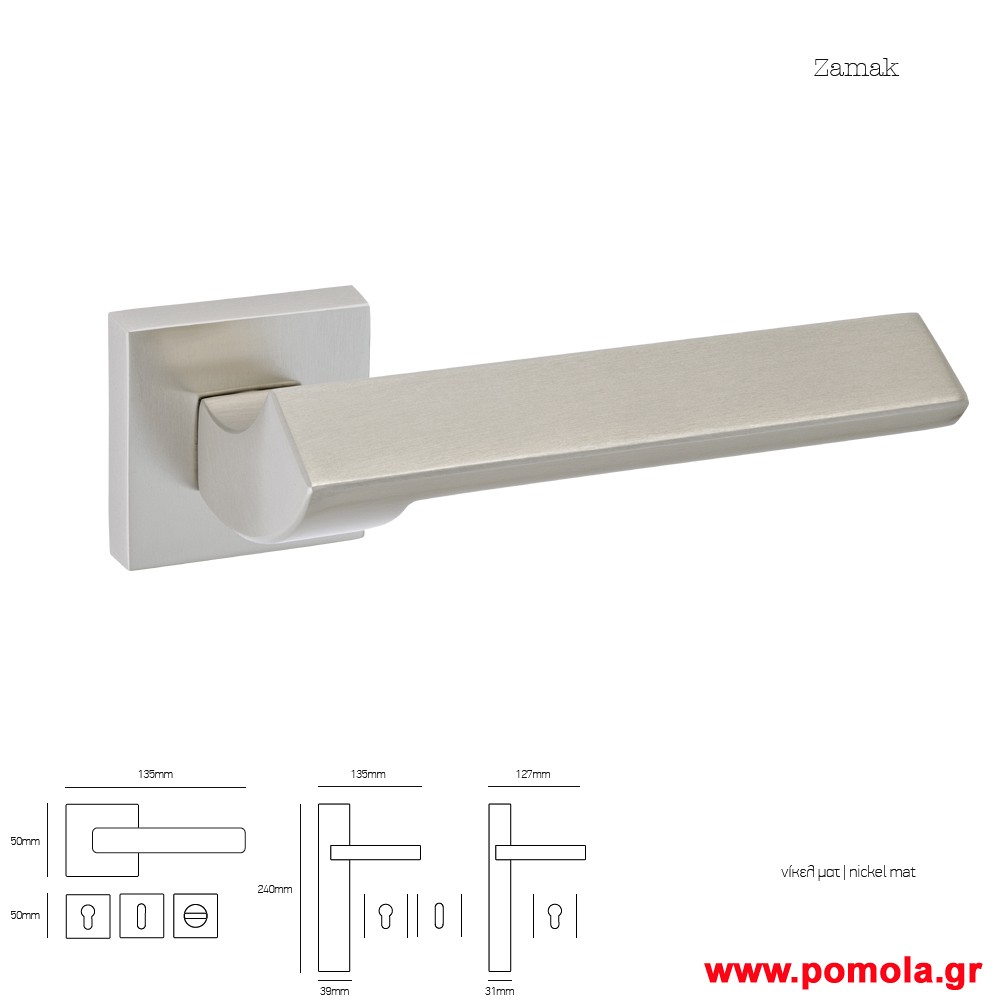 010 Πομολο πορτας msvl