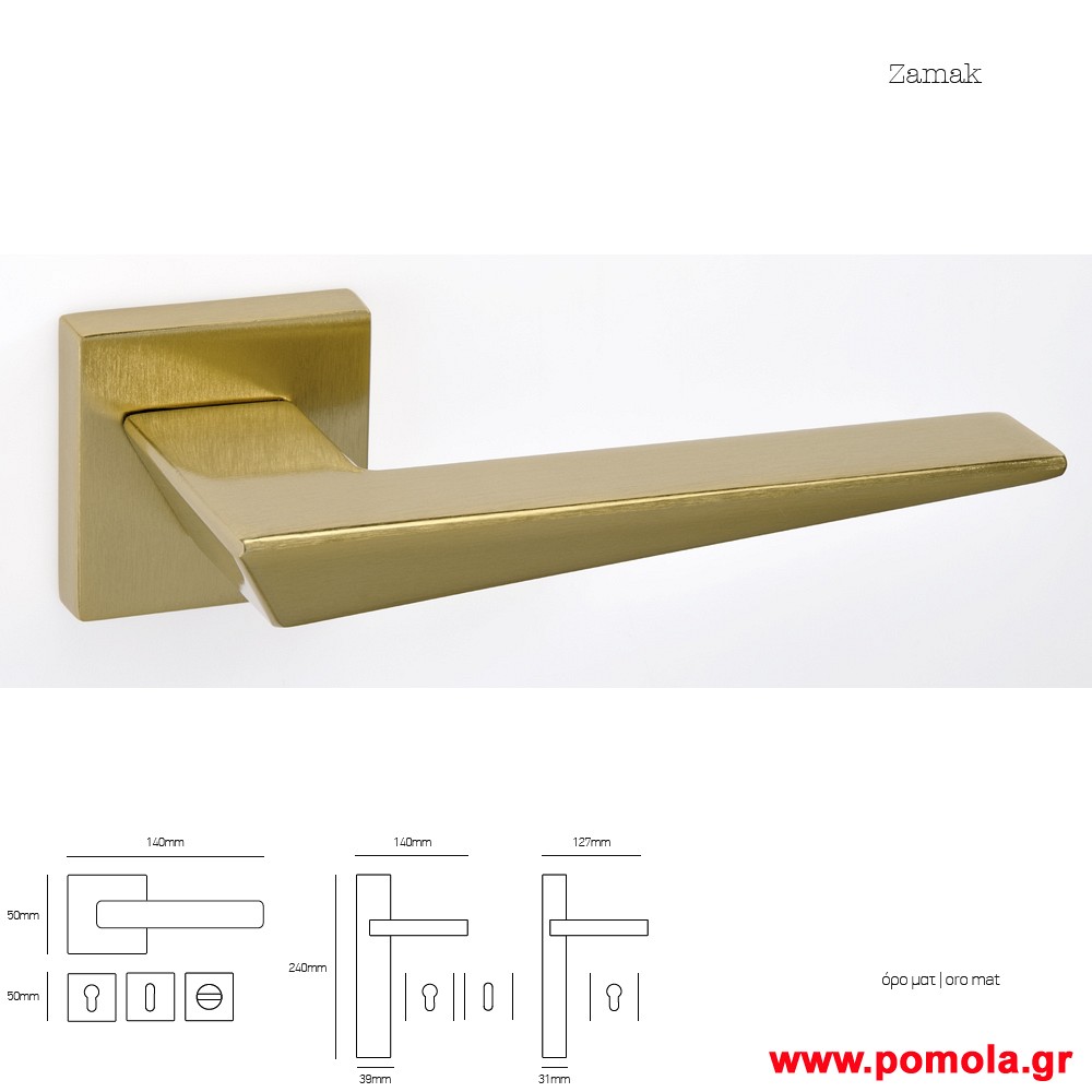 028 Πομολο πορτας msvl