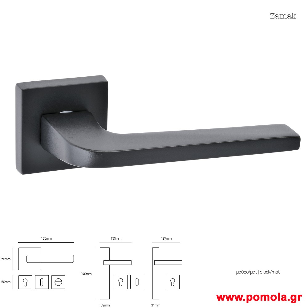042 Πομολο πορτας μαυρο ματ msvl