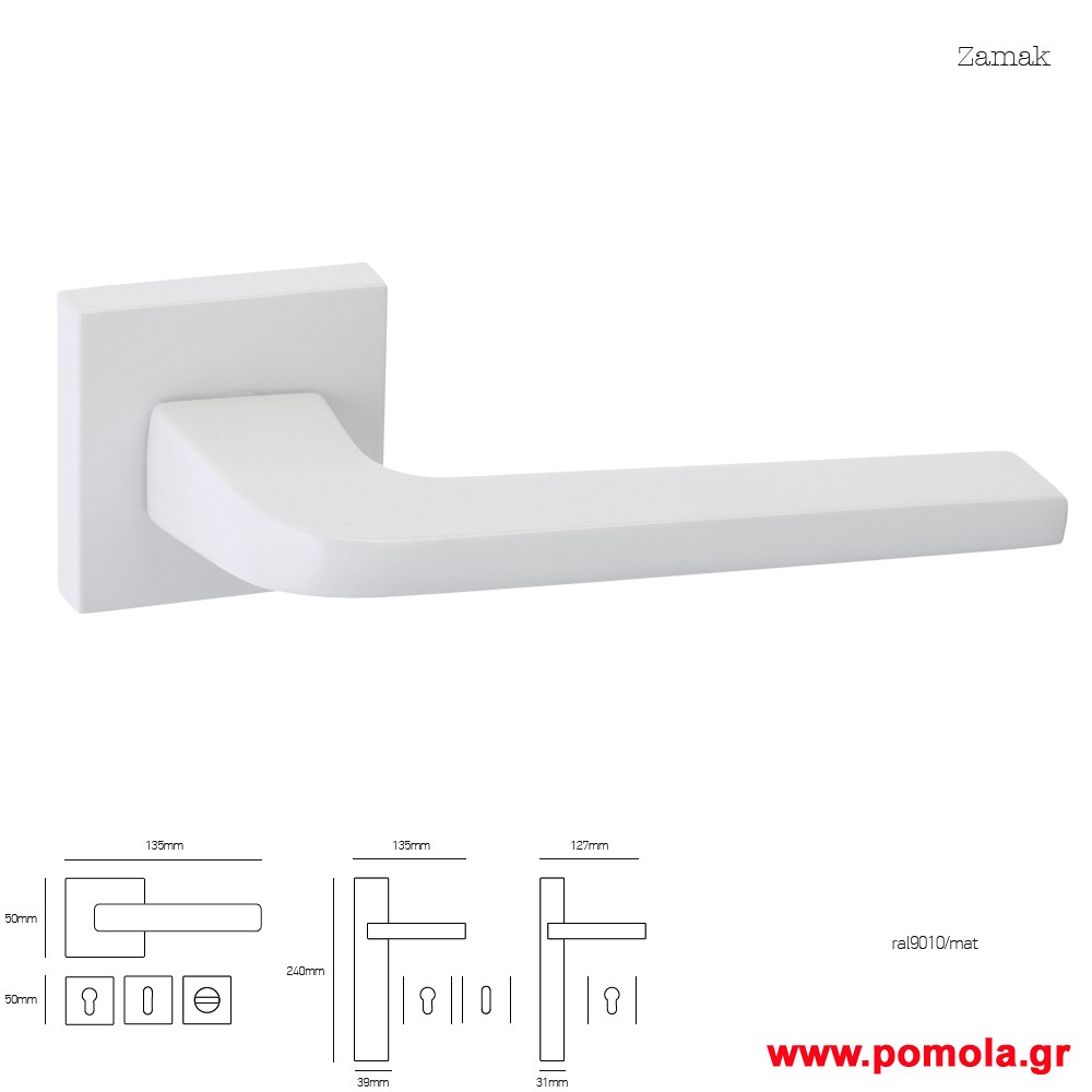 045 Πομολο πορτας msvl