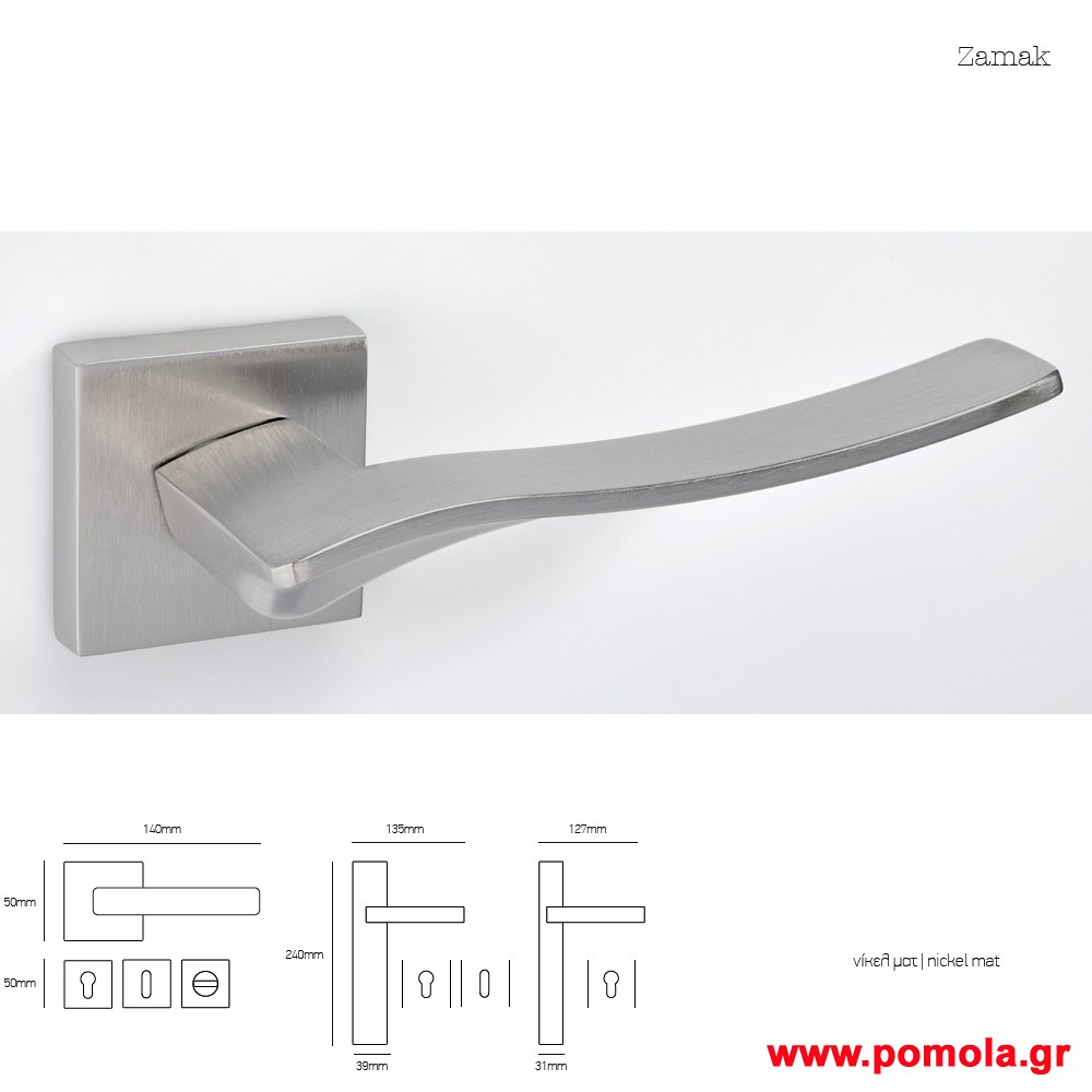 065 Πομολο πορτας msvl