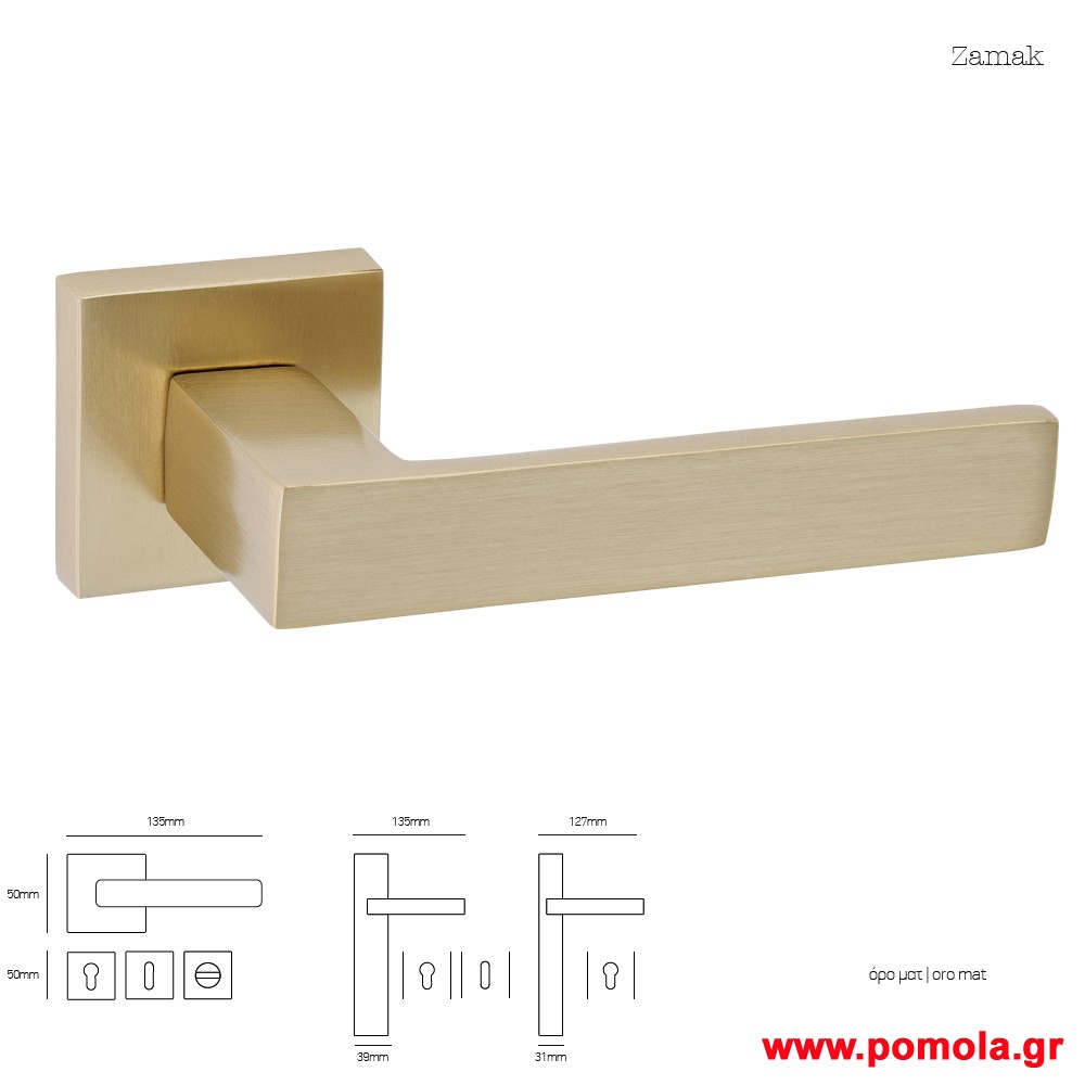 072 Πομολο πορτας msvl