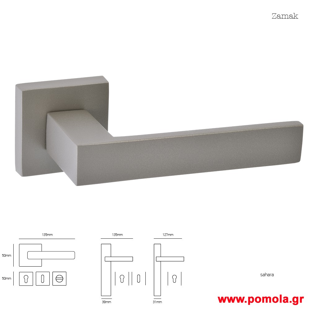 073 Πομολο πορτας msvl