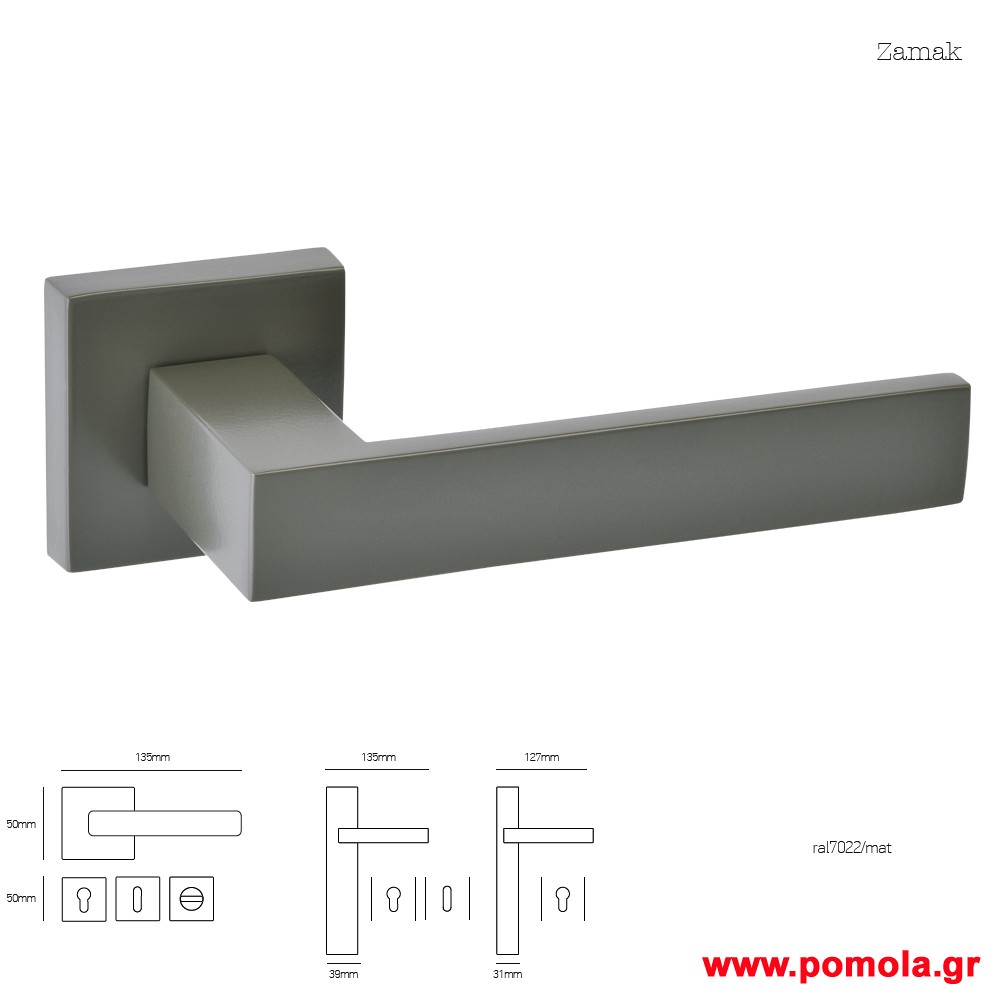 075 Πομολο πορτας msvl