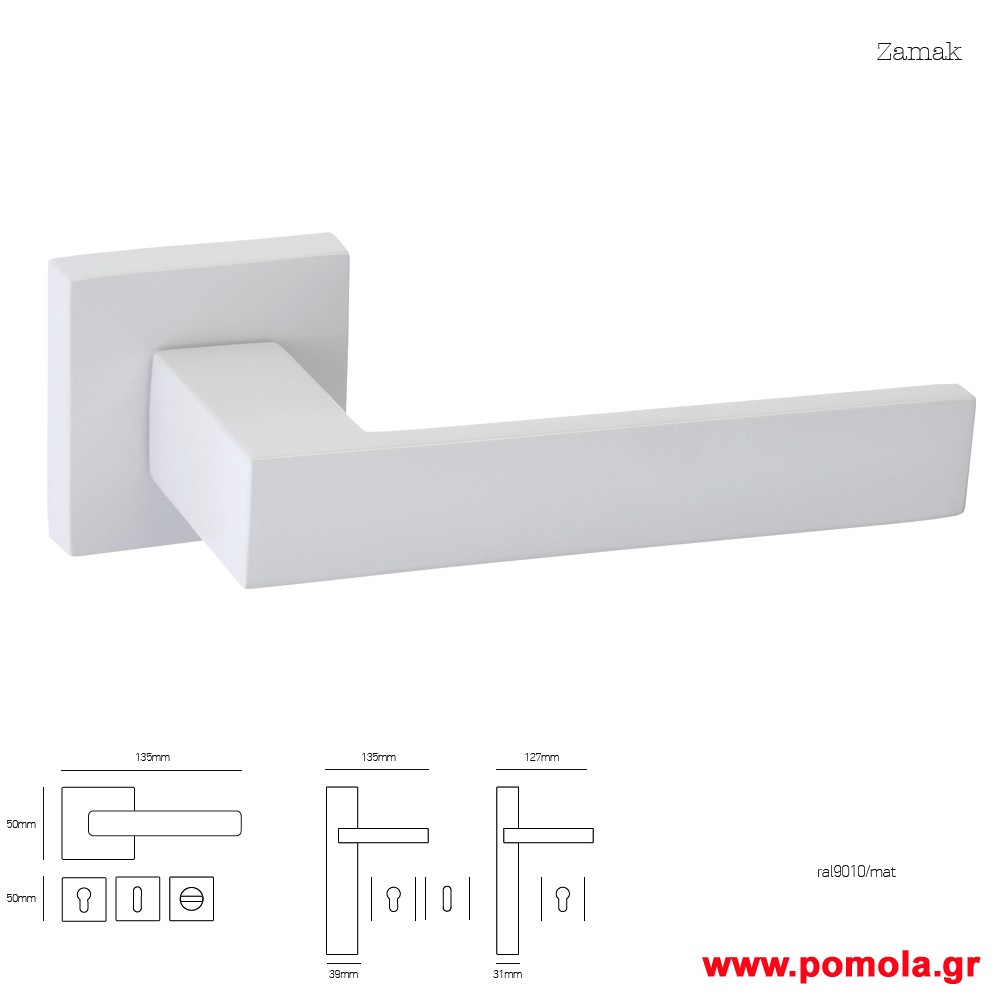 076 Πομολο πορτας msvl