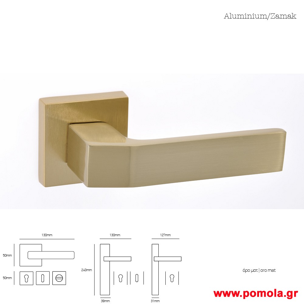 102 Πομολο πορτας msvl