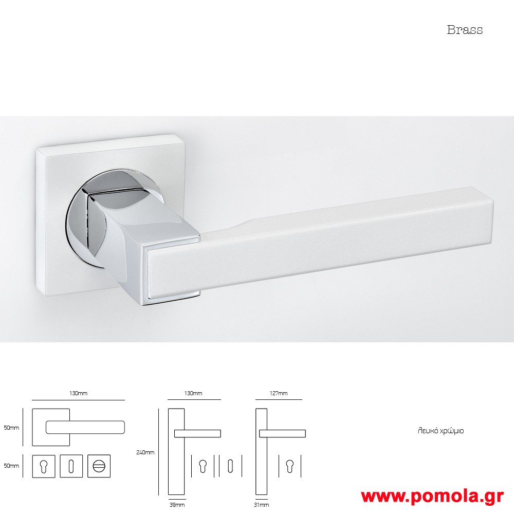 114 Πομολο πορτας msvl