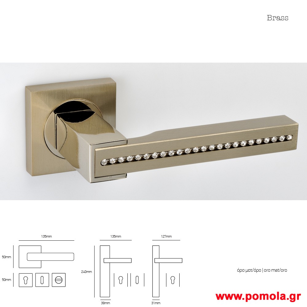 117 Πομολο πορτας με swarovski msvl