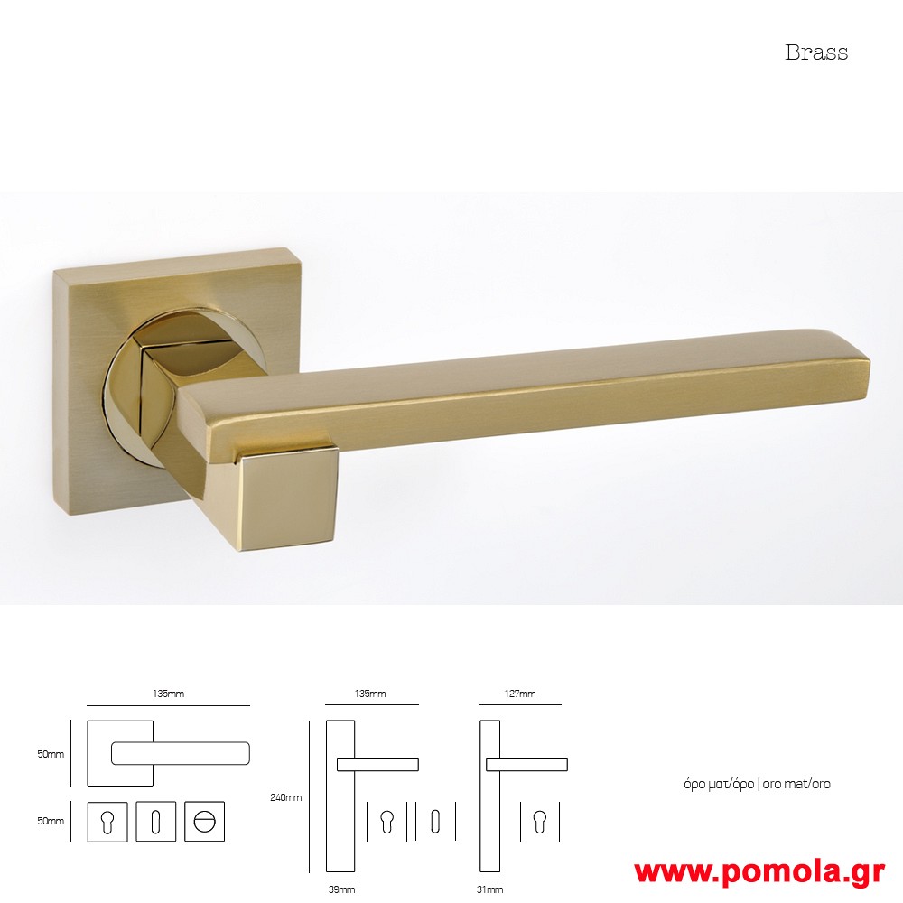 127 Πομολο πορτας msvl