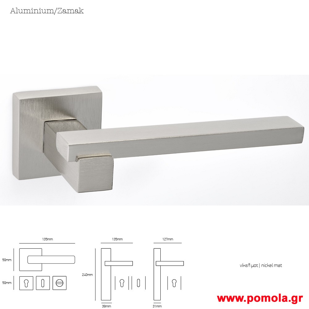 140 Πομολο πορτας νικελ ματ χρωμιο msvl