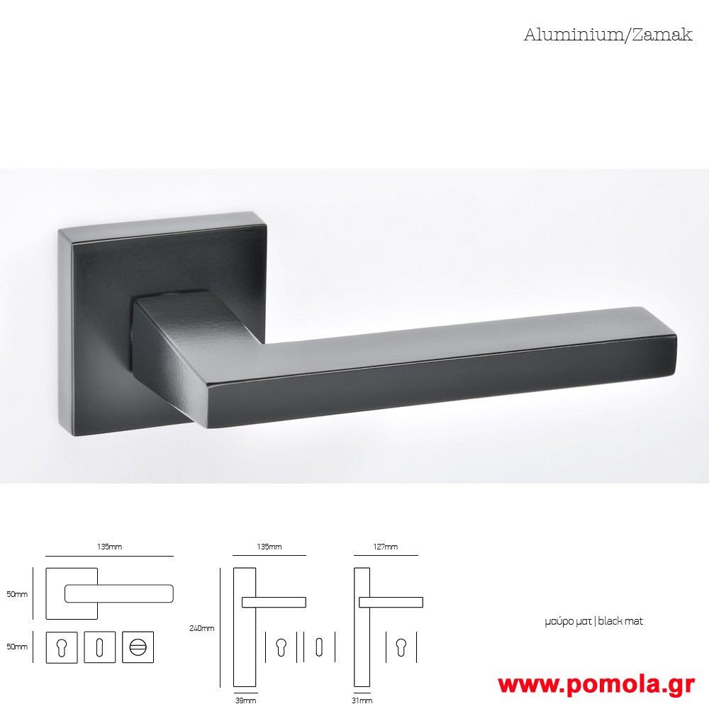 159 Πομολο πορτας μαυρο ματ msvl
