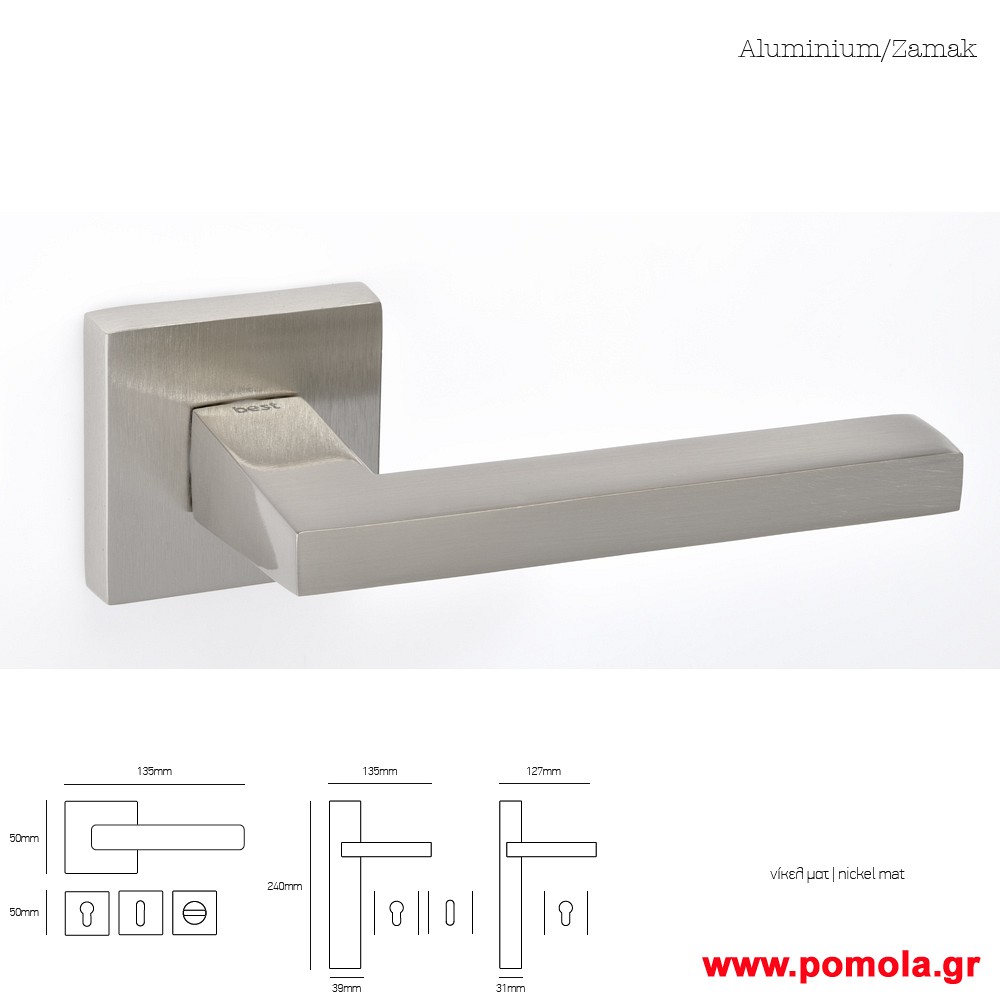 161 Πομολο πορτας νικρλ ματ msvl