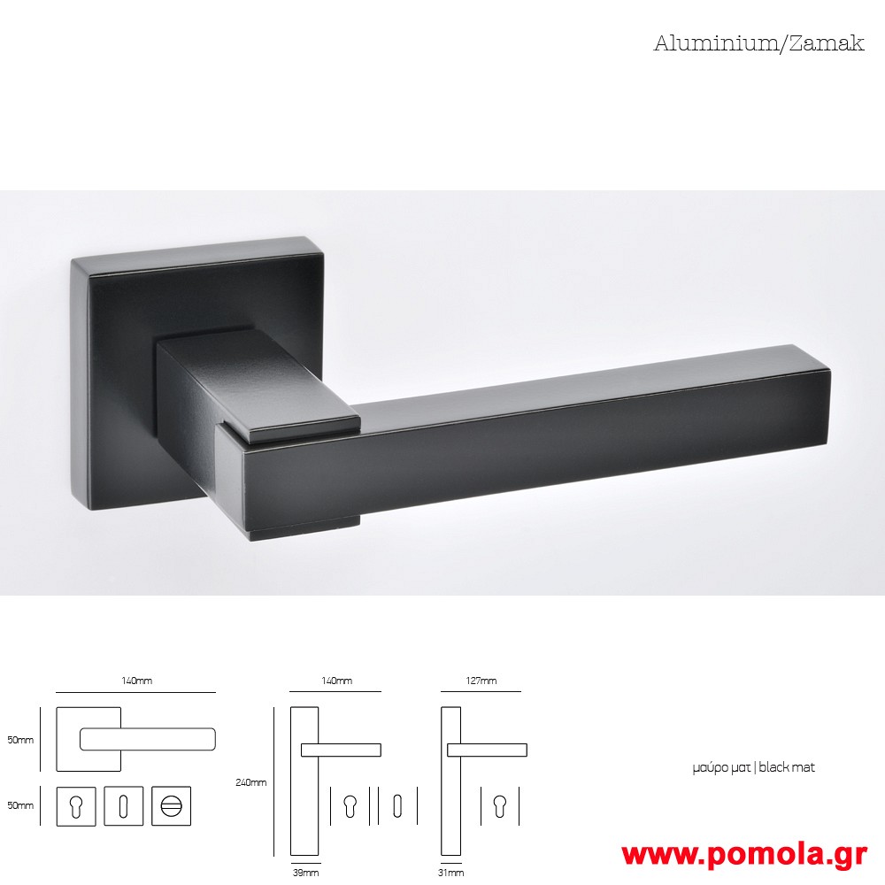 168  Πομολο πορτας μαυρο ματ msvl