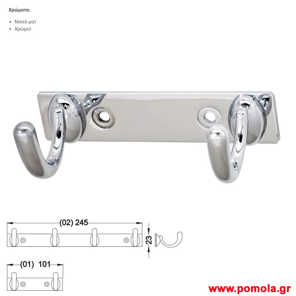 572 Κρεμαστρα gvl