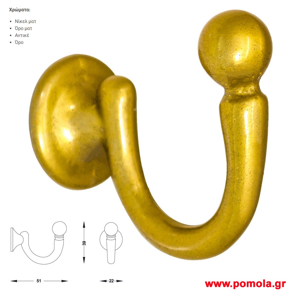 578 Κρεμαστρα gvl