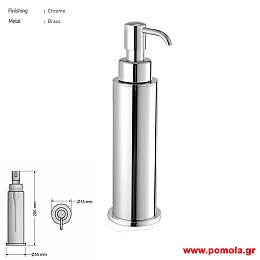019 ΕΠΙΚΑΘΗΜΕΝΟ DISPENSER ΣΑΠΟΥΝΟΘΗΚΗ