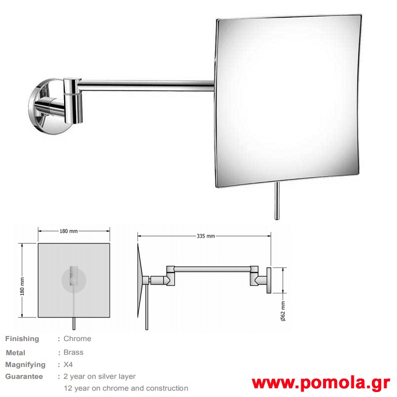 017 Καθρεπτης τοιχου μεγεθυντικος Χ 4