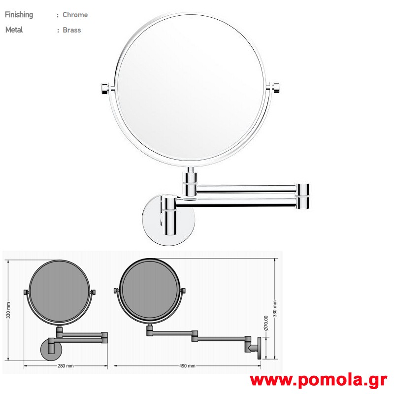 018 Καθρεπτης τοιχου σπαστος μεγεθυντικος Χ 5 με 2 οψεις