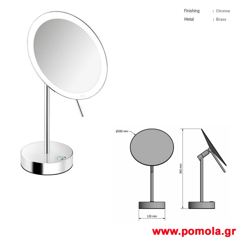 021 Καθρεπτης επικαθημενος μεγεθυντικος Χ 4 με φως LED