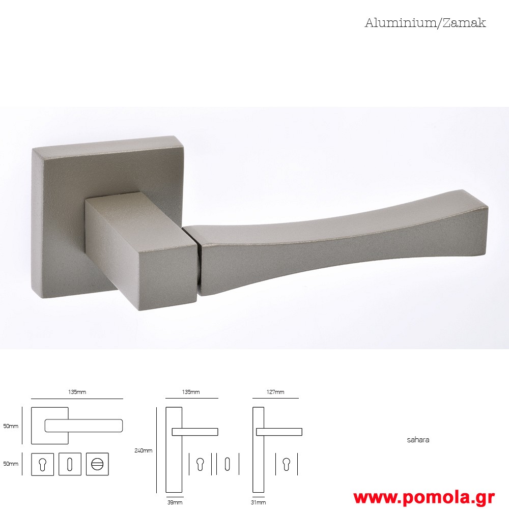 192 Πομολο πορτας msvl