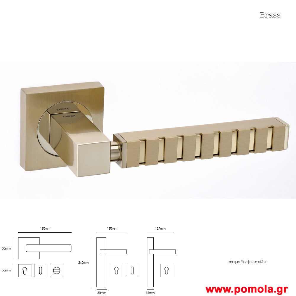 203 Πομολο πορτας ορο ματ ορο msvl