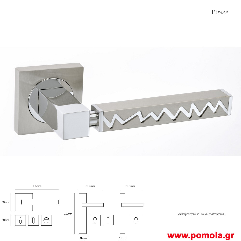 210 Πομολο πορτας νικελ ματ χρωμιο msvl