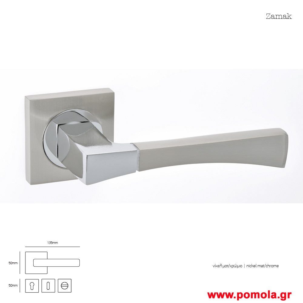 223 Πομολο πορτας νικελ ματ χρωμιο msvl