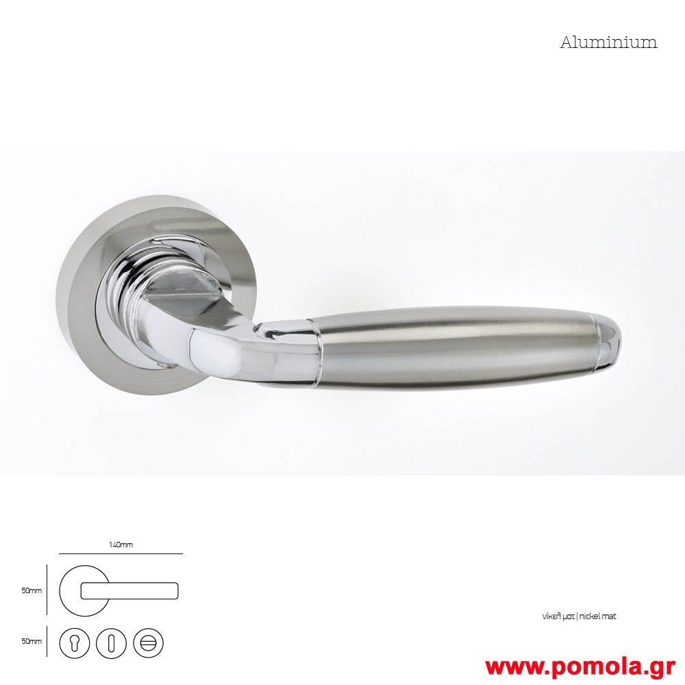 237 Πομολο πορτας νικελ ματ χρωμιο msvl