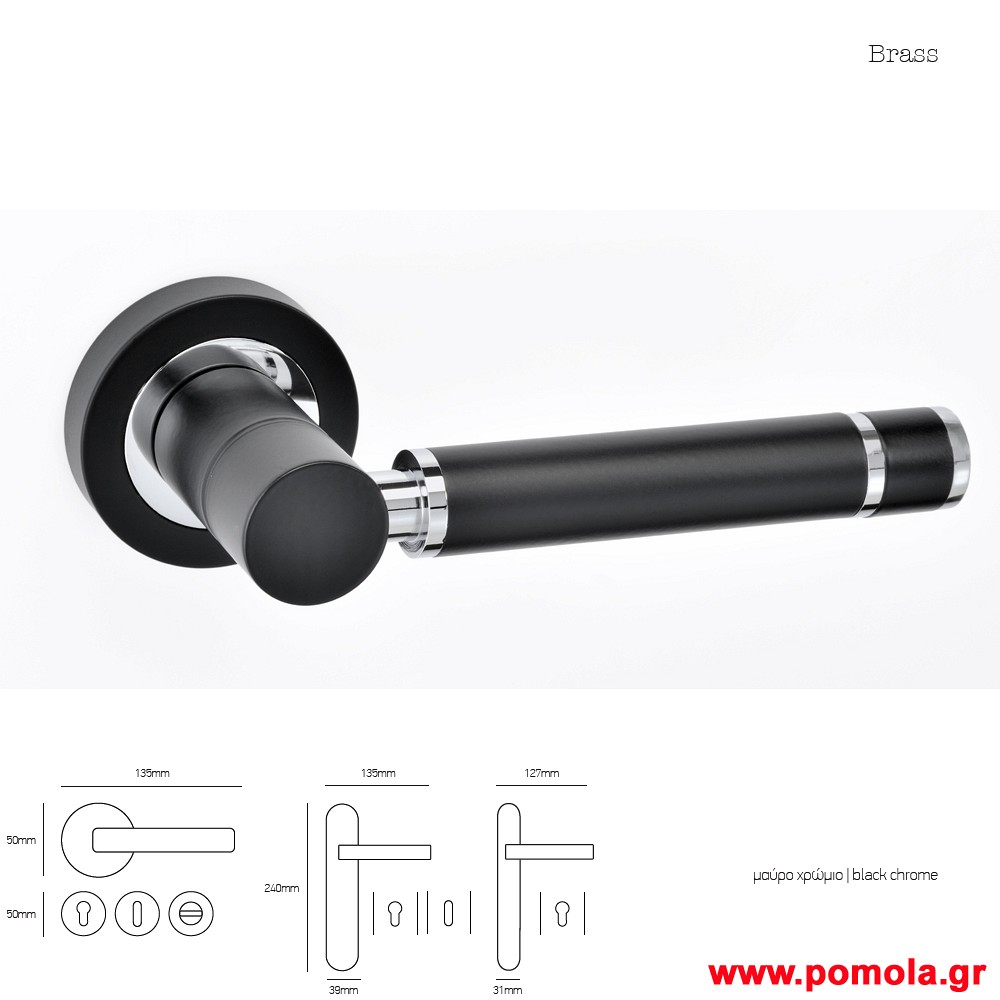 238 Πομολο πορτας μαυρο ματ χρωμιο msvl