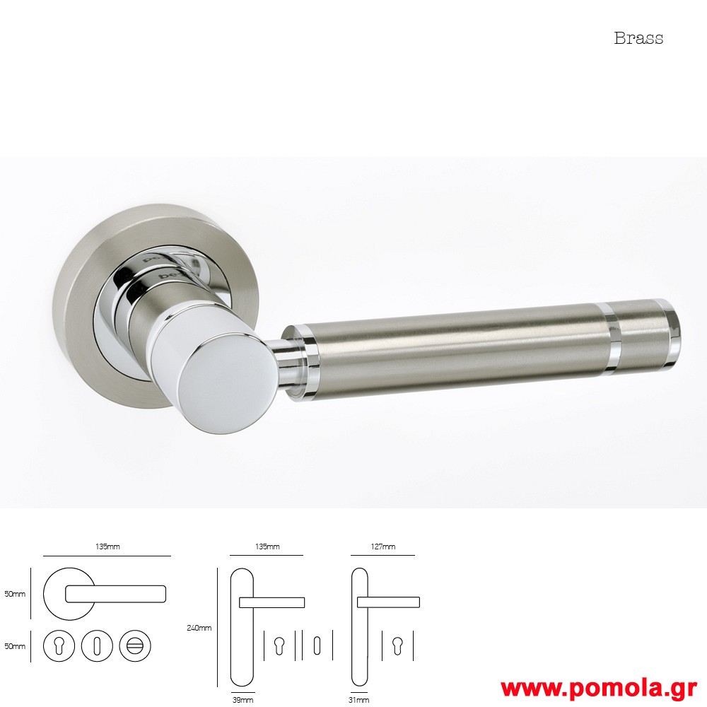 240 Πομολο πορτας νικελ ματ χρωμιο msvl