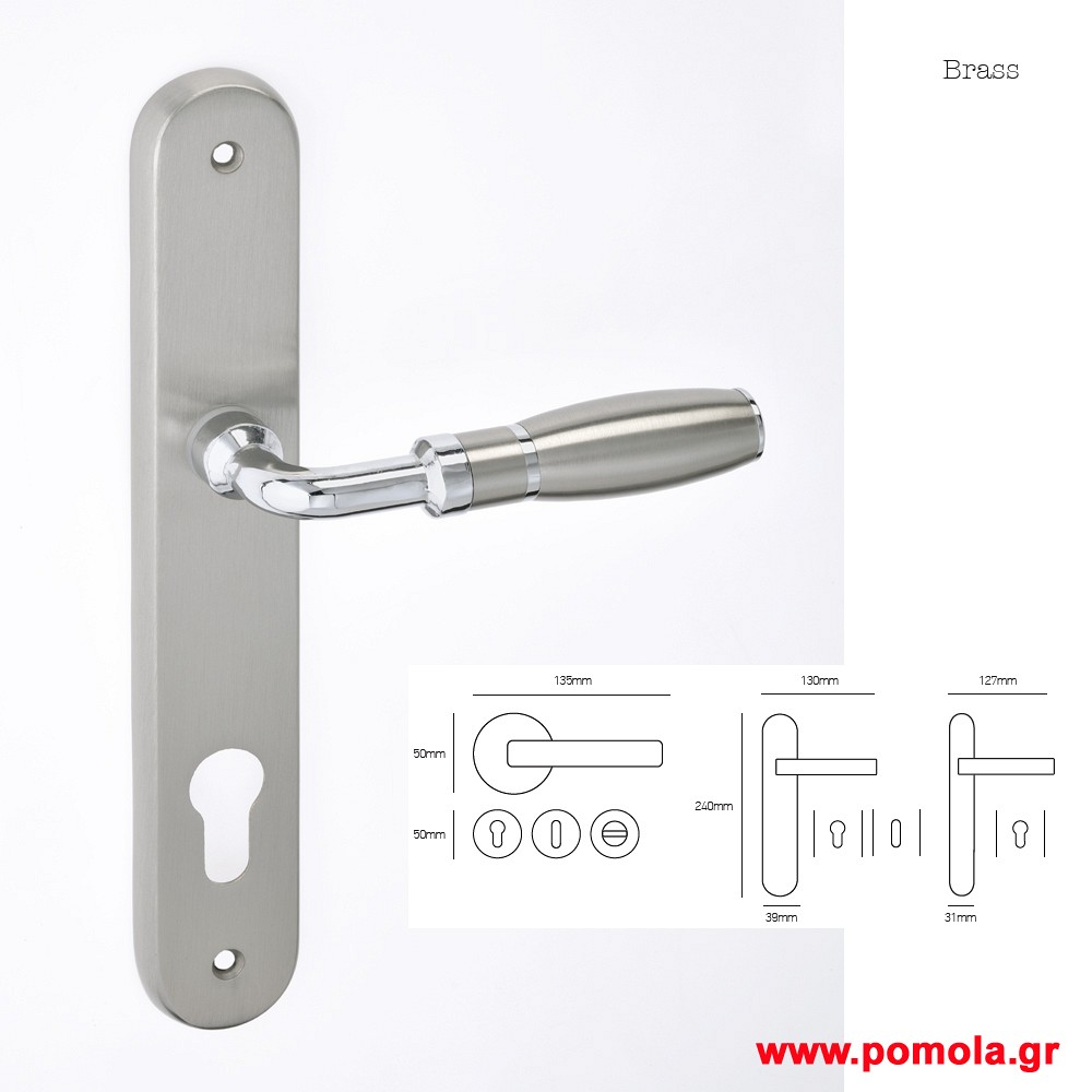 251 Πομολο πορτας msvl