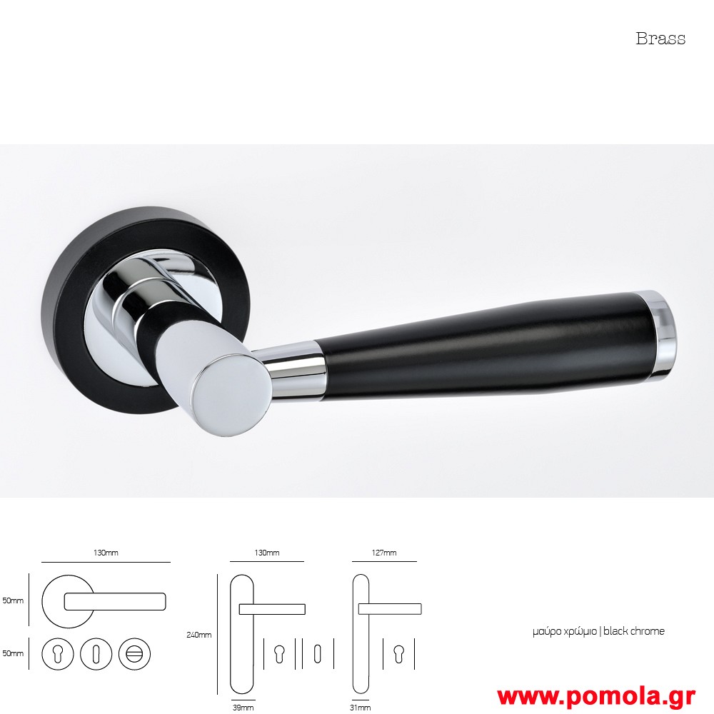 287 Πομολο πορτας μαυρο χρωμιο msvl