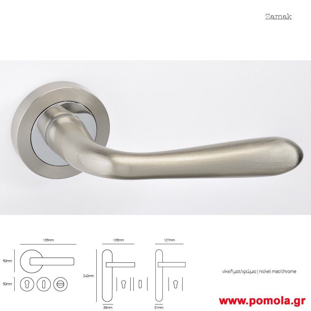301 Πομολο πορτας νικελ ματ χρωμιο msvl