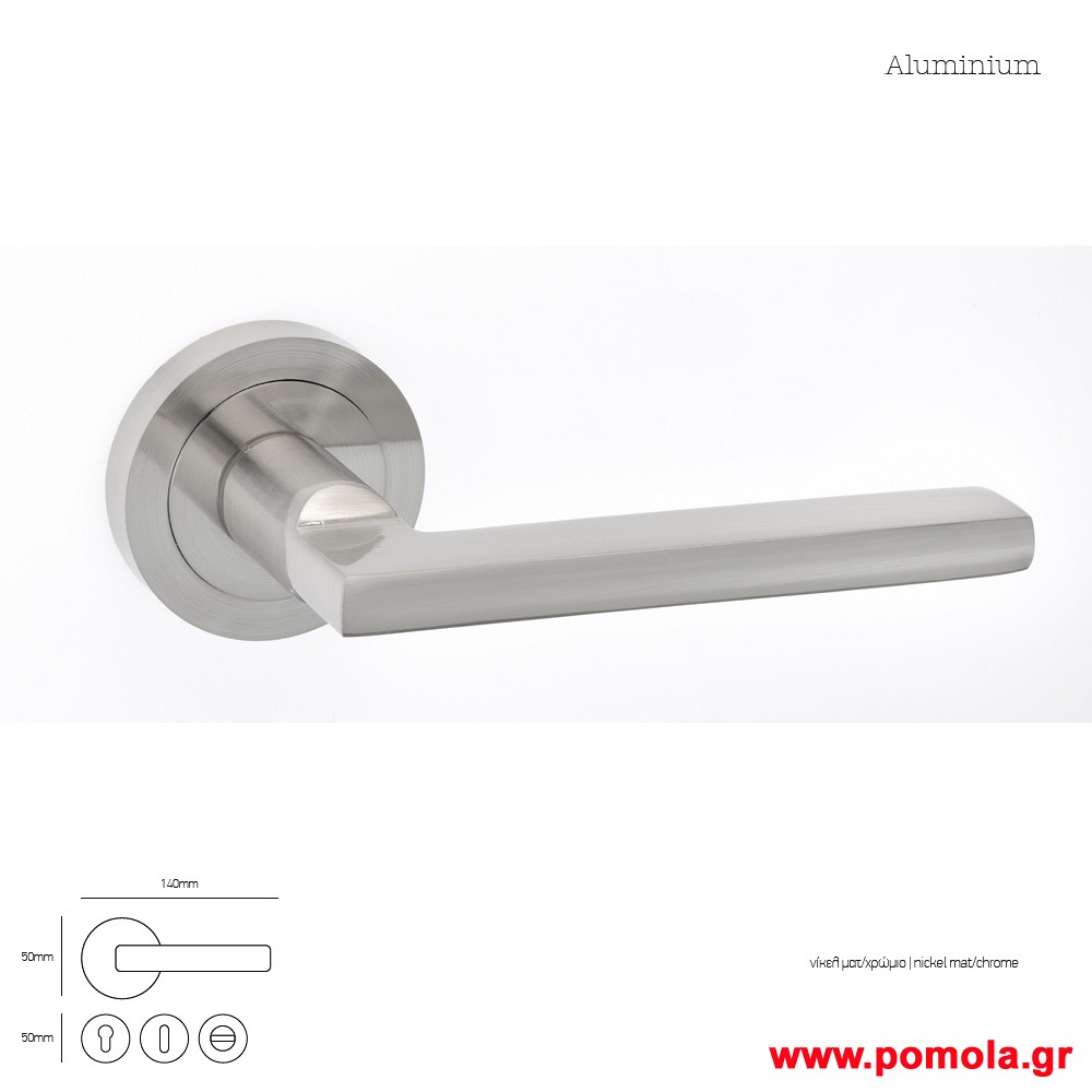 307 Πομολο πορτας νικελ ματ msvl