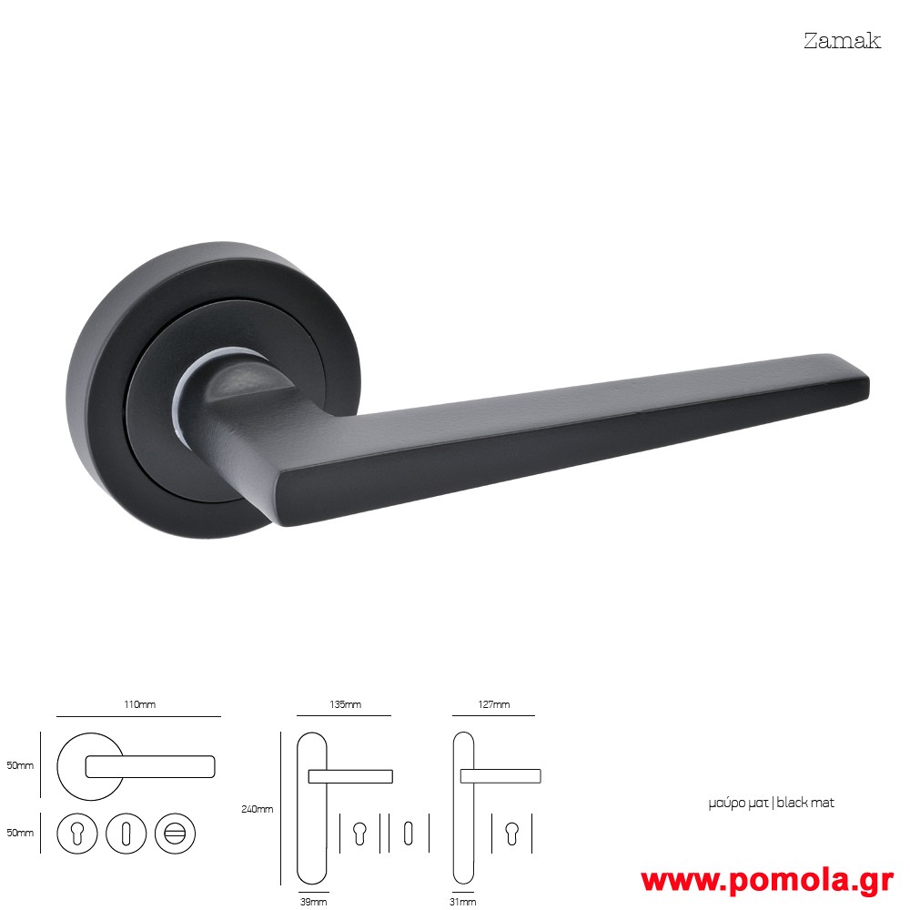 317 Πομολο πορτας μαυρο msvl