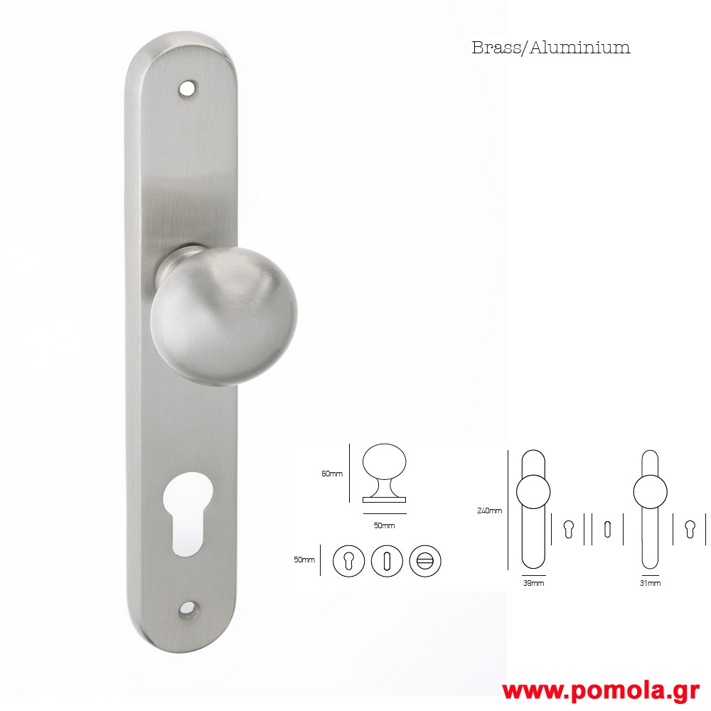 337 Πόμολο πόρτας στριφτό γυριστό msvl