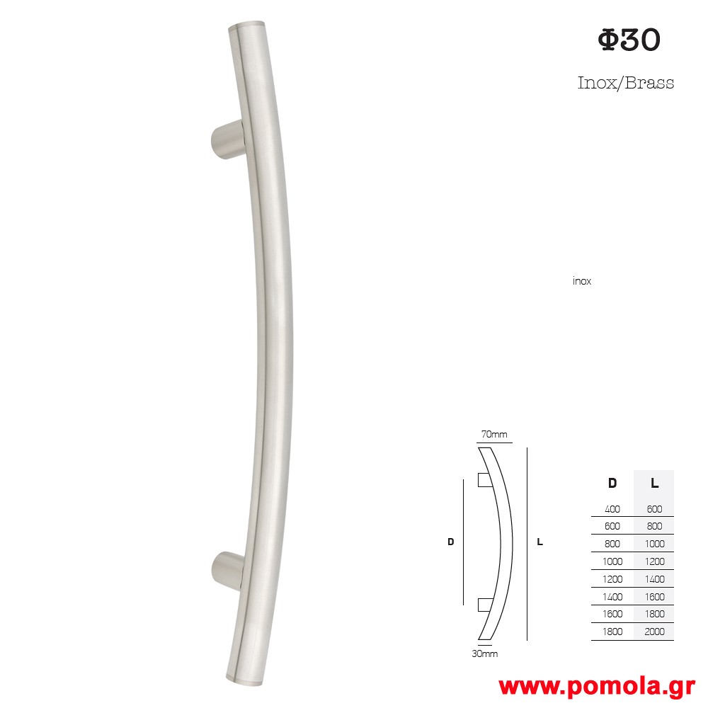 813 Λαβη εξωπορτας φ 30 νικελ ματ msv