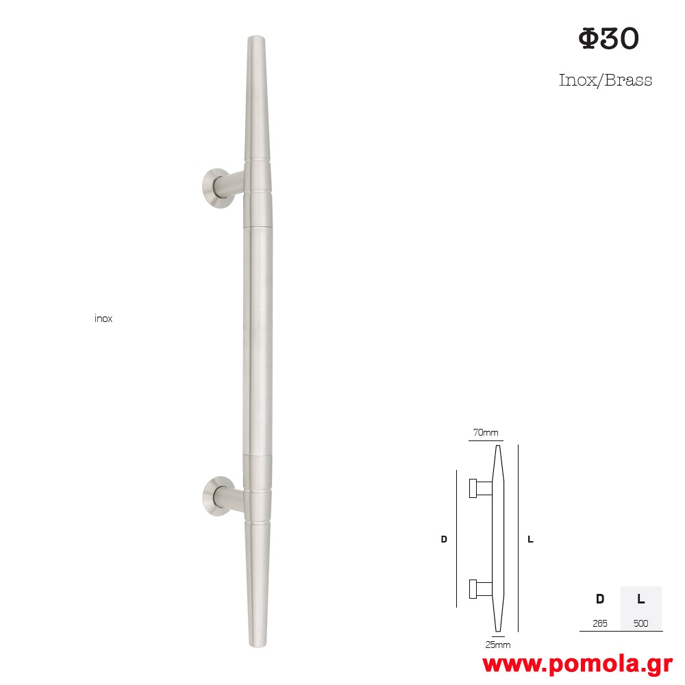 821 Λαβη εξωπορτας φ 30 νικελ ματ msv