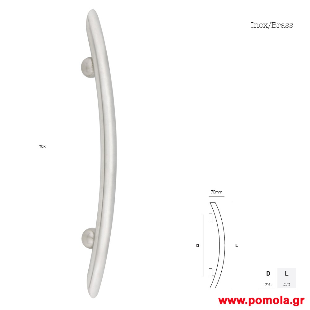 826 Λαβη εξωπορτας νικελ ματ msv