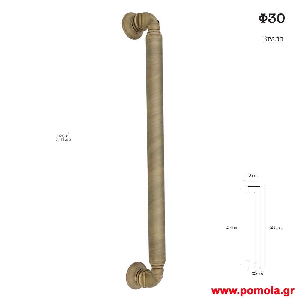 829 Λαβη εξωπορτας ορειχαλκινη αντικε μπρονζε msv