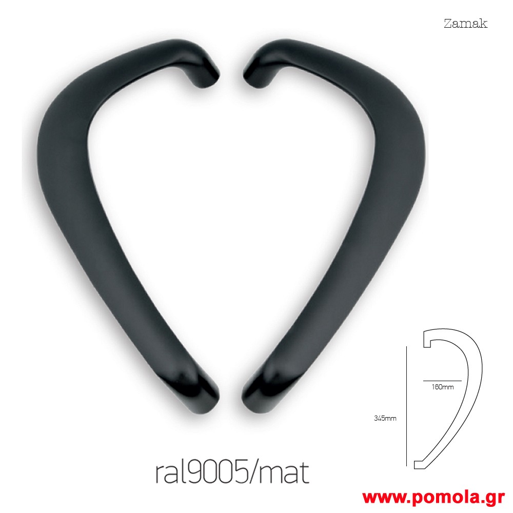 931 Λαβη εξωπορτας μαυρο ματ msv