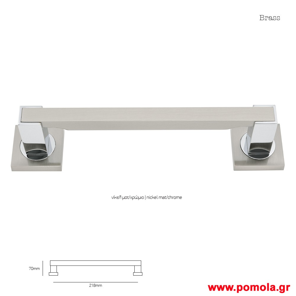 948 Λαβη εξωπορτας ορειχαλκινη νικελ ματ χρωμιο msv