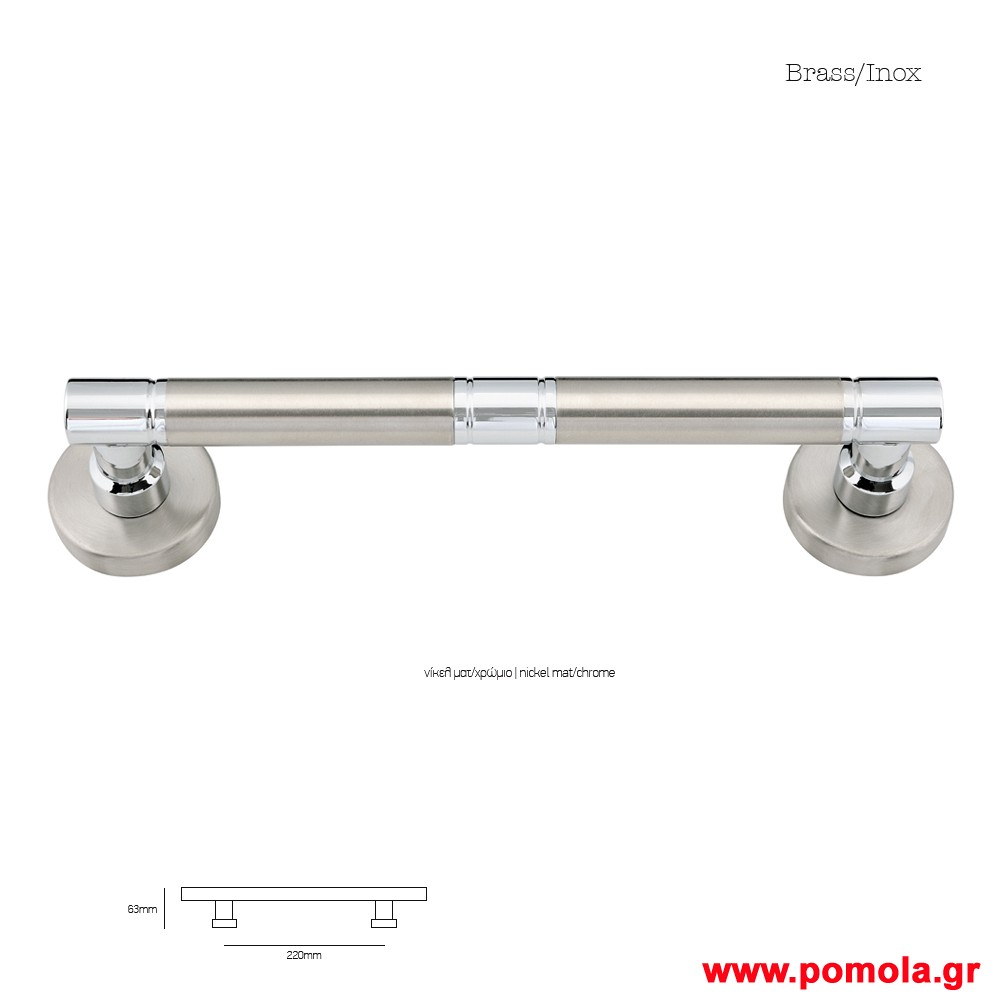 978 Λαβη εξωπορτας ορειχαλκινη νικελ ματ χρωμιο msv