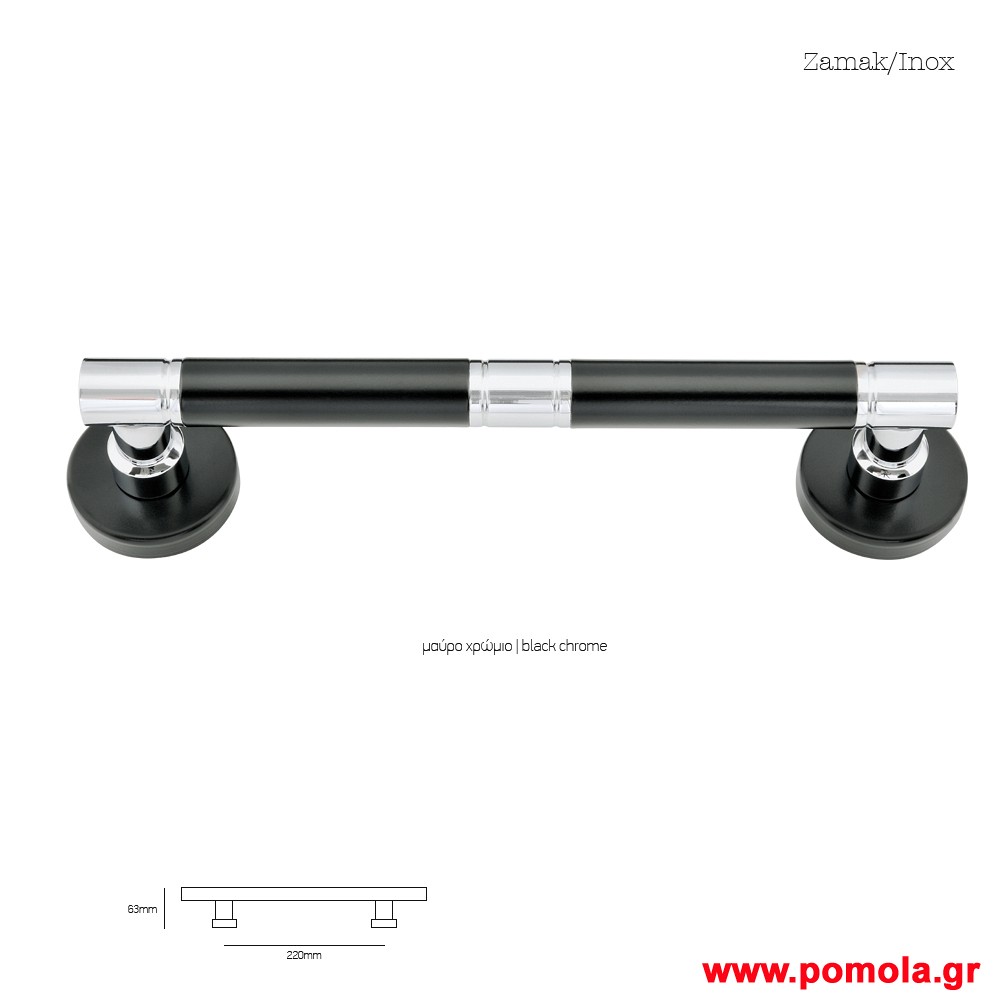 981 Λαβη εξωπορτας μαυρο ματ χρωμιο χρωμιο msv